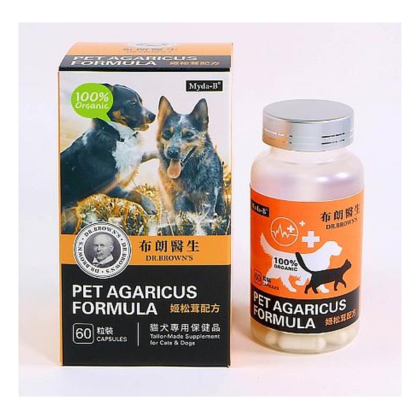 Myda-B Dr. Brown's Pet Agaricus Formula 60's ( Tailor-Made Supplement Cats & Dogs )