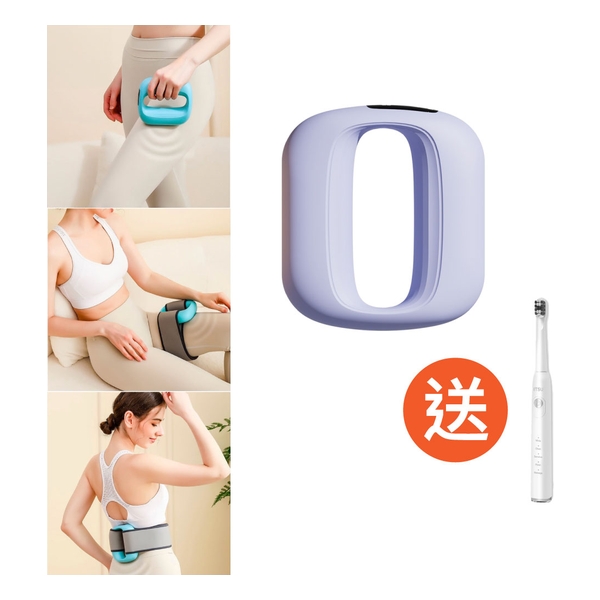ITSU - Body shaping ring Free We Care Sonic Electric Toothbrush (White) IS-0220+IS-0213