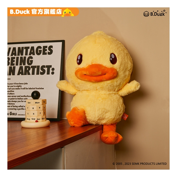 B.Duck - Original series - 40cm Plush Doll