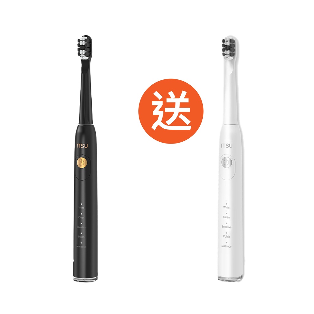 ITSU - We Care Sonic Electric Toothbrush (Black) Free (White) IS-0213