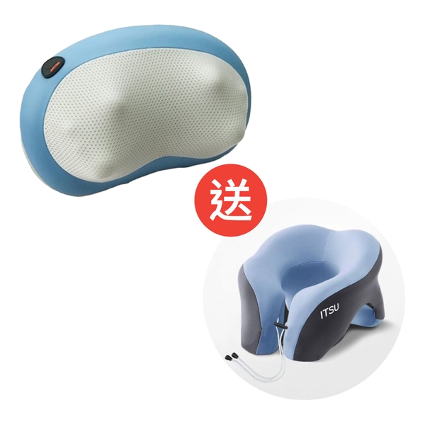 ITSU - Puresu massage pillow IS2006 (16-finger wired version) Free Multi-Purpose Napping Airplane Pillow (Blue)