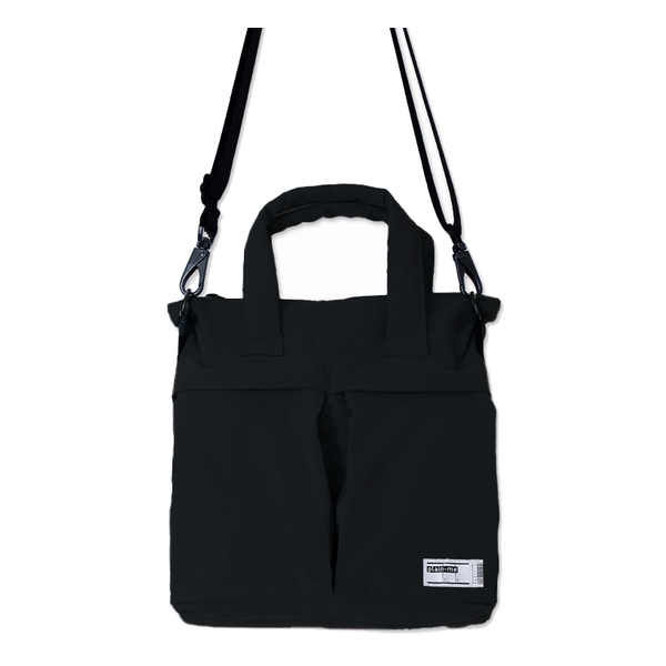 Plain-me Helmet Bag