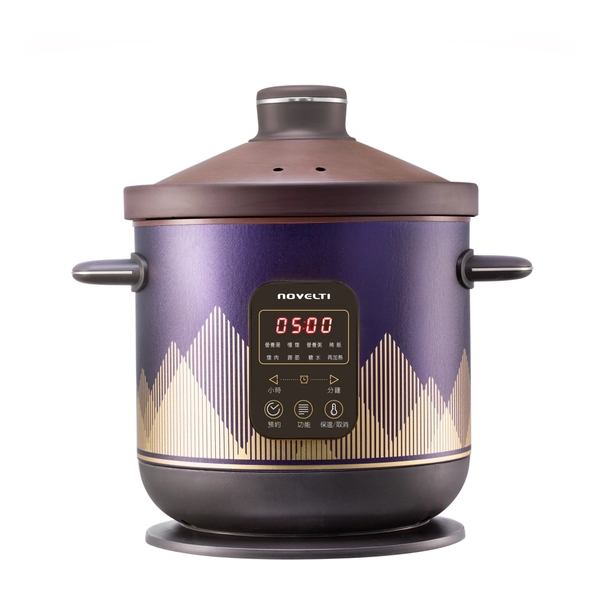 Novelti - Purple-clay Multi Cooker (8L)