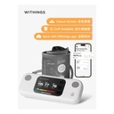 WITHINGS BPM Vision Blood Pressure Monitor with high-resolution color screen