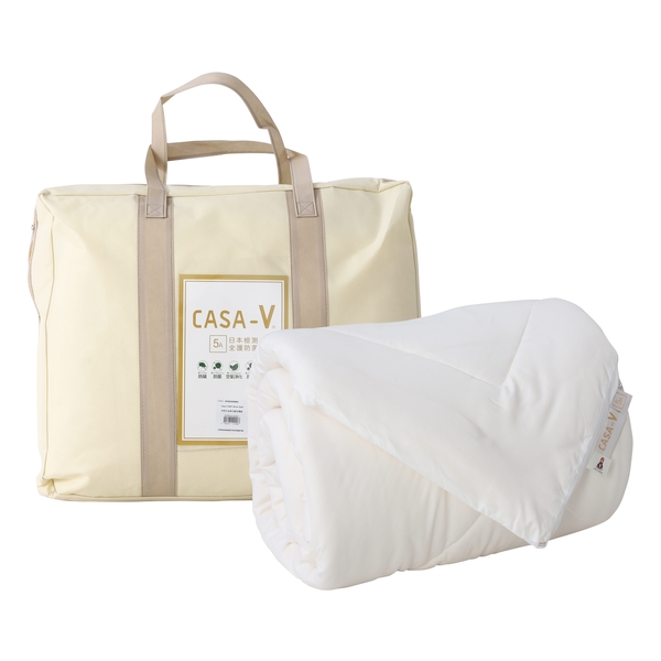 CASA-V Natural Soybean Winter Quilt - Extra large (VP000SBW90)
