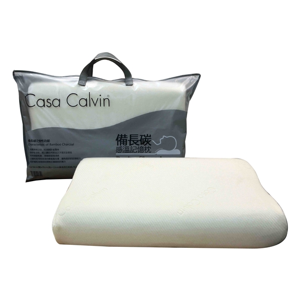 Casa Calvin 備長碳感溫記憶枕  (NP100PAC20)