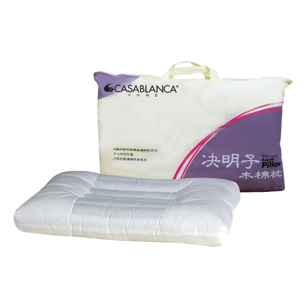 CASABLANCA Cassia Seed Kapok Pillow (NP200PWC19)