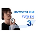 SKYWORTH - Three-Blade Shaver YS33