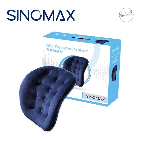 Sinomax 360 全效護腰墊