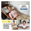 英國 ZERO Pillow 止鼻鼾好眠枕