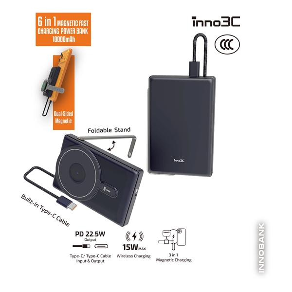 inno3C 6合1磁吸快充移動電源 10000mAh - 灰