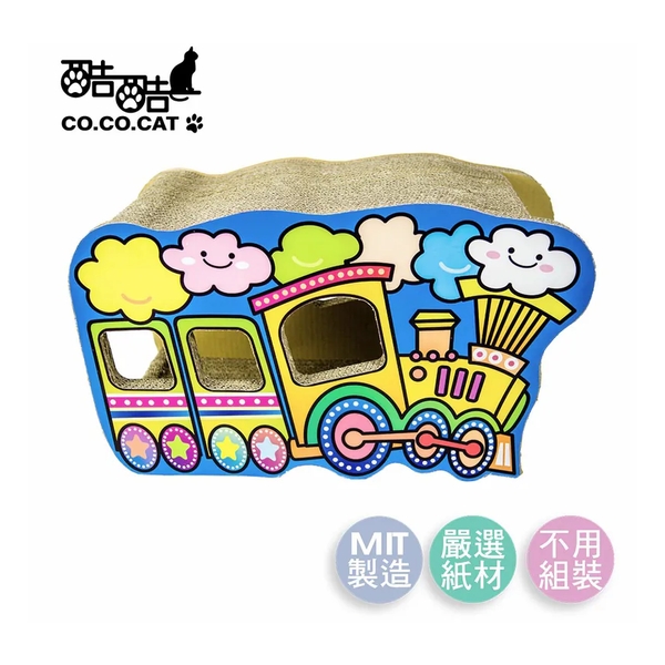 CoCoCat 火車貓抓板 66*31*39cm