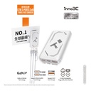 inno3C Ultra Slim 67W 3-Ports GaN Travel Fast Charger i-67ET