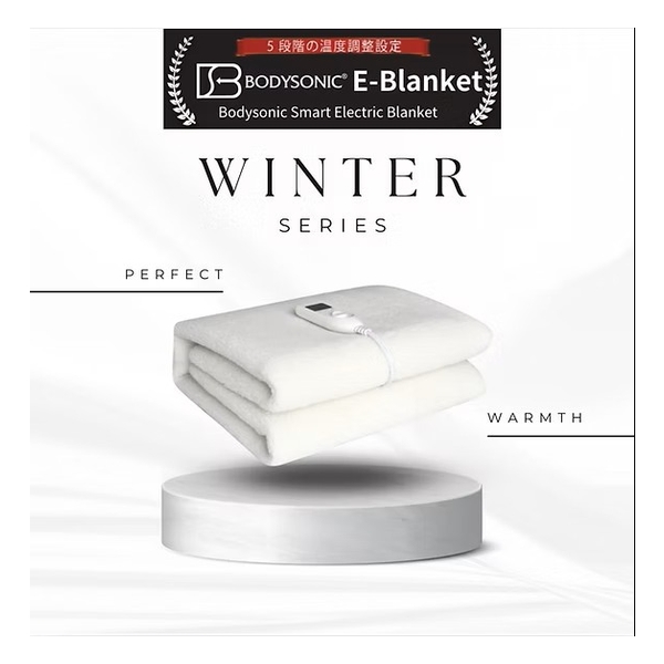 Bodysonic 智能恆溫電暖毯 (單人) WK-EB-MJ201-WH