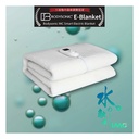 Bodysonic Smart Electric Blanket (Single)-IMC WK-EB-MJ201IMC-WH
