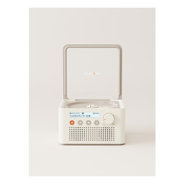 Syitren R200 復古CD播放機藍牙喇叭