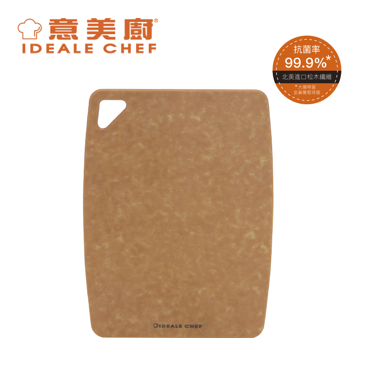 意美廚高密度抗菌木纖維砧板 (6MM厚, 230X172MM) (IC06CB2317)