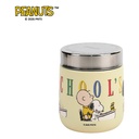 PEANUTS Authorized 280ml Stainless Steel Vacuum Insulated Food Jar