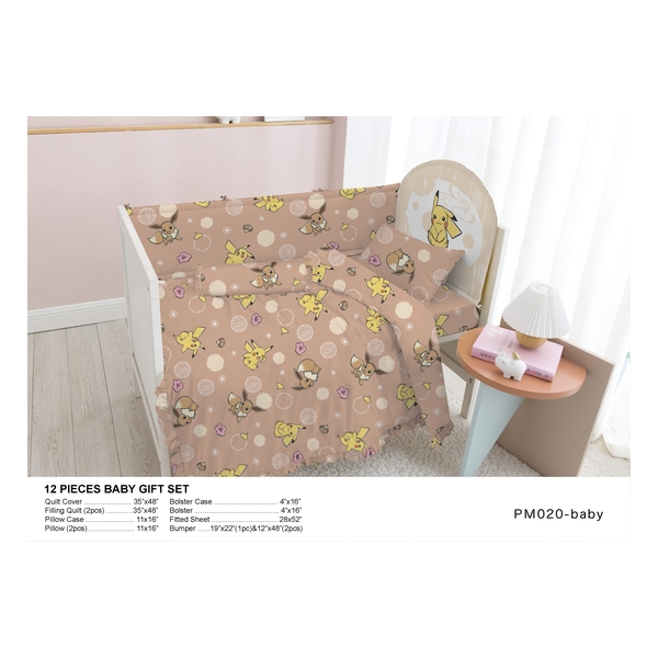 Casablanca Pokémon卡通嬰兒12件套裝 (PM020BBS00)