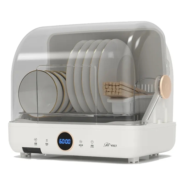 Famous - 26L Sterilized Dish Dryer FDZ-26W(FAM)