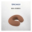 Sinomax Candy Neck Advanced - Brown