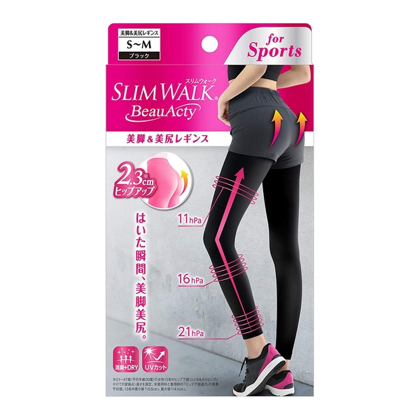 Slimwalk Beauty Compression Leggings for Sports PH738/ PH739