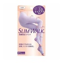 Slimwalk Japan Compression Sleep Socks (Purple) PH797/PH798