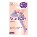 Slimwalk Compression Socks for Night, Tightish Fit, Long type, Lavender PH801/PH802