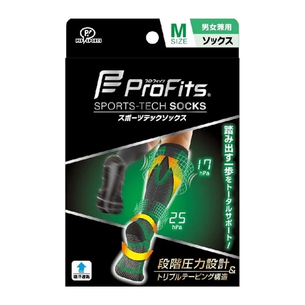 Profits Ultra slim Compression socks PS310/PS311