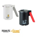 SNOOPY Authorized product 0.6L Double Wall Travel Kettle (Dual voltage)