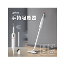 Lydsto H3無線手提吸塵機(隨機附送五個H3 專用塵袋) YM-SCXCH302