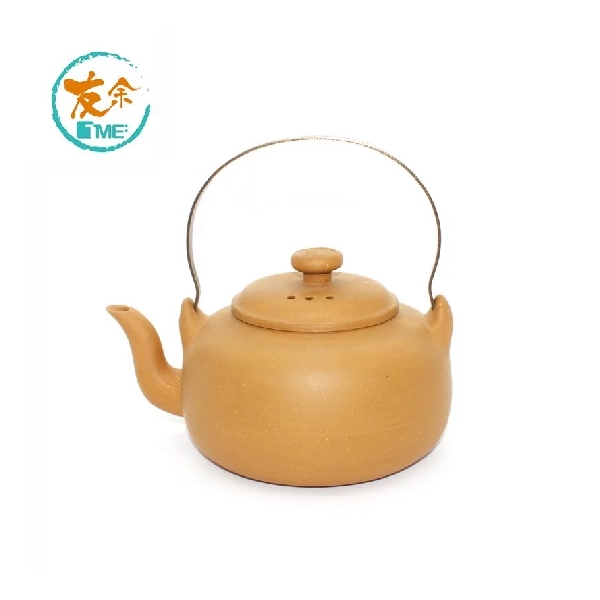 TME Purple Clay Tea Pot 800ml - F Yellow