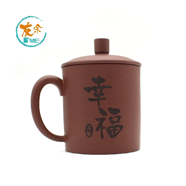 TME Purple Clay Mug 350ml (Brown) - A