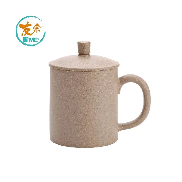 TME Purple Clay Mug 350ml (Yellow)