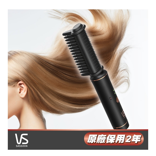 VIDAL SASSOON - RECHARGEABLE AUTO CURLER 