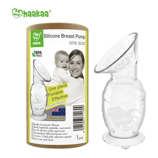 Gen 2 Silicone Breast Pump