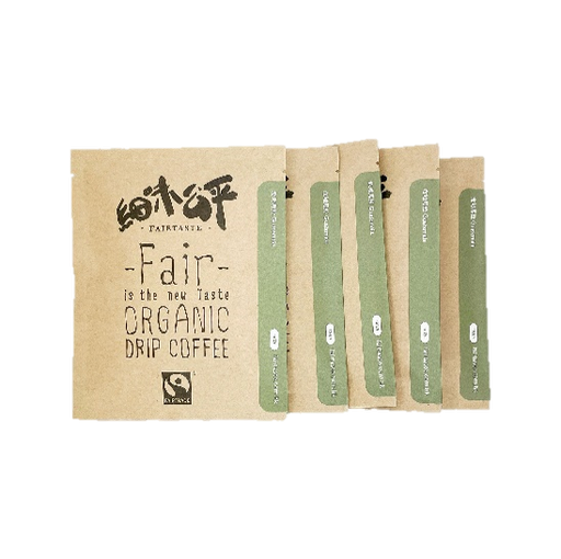 [157F0189] 細味公平 FAIRTASTE - 危地馬拉有機滴漏掛耳咖啡包10克 (5包)