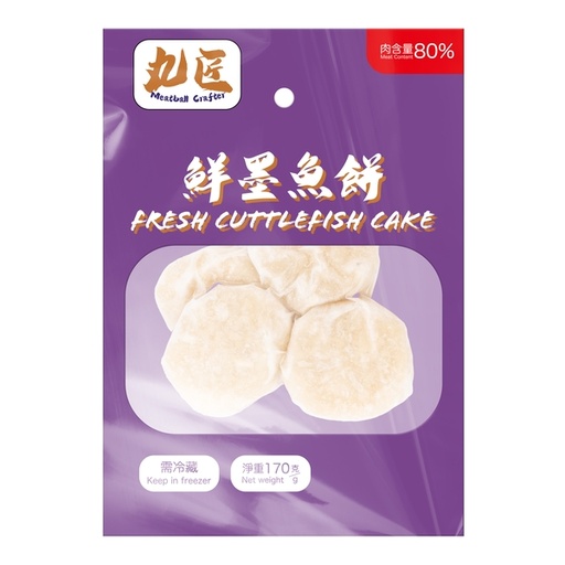 [157F0082] Meatball Crafter - Fresh Cuttlefish Cake
*Meat content 80%