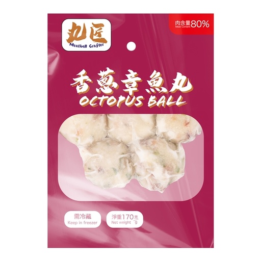 [157F0083] 丸匠 - 香蔥章魚丸 Octopus Ball
*肉類含量80%