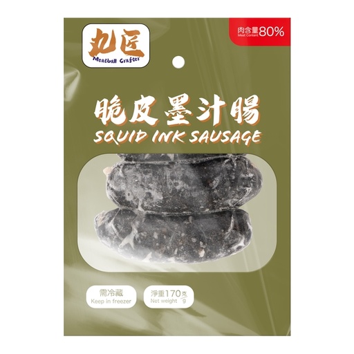 [157F0088] 丸匠 - 脆皮墨汁腸 Squid Ink Sausage
*肉類含量80%