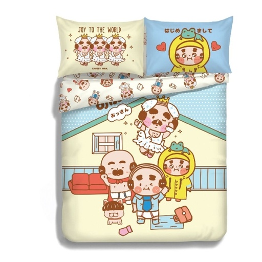 CASA-V - Chubby Ojisan Cartoon Cotton Series Bedding Set  (OJ001)