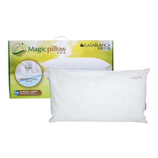 Casablanca Magic Pillow (NP200)