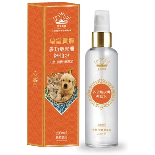 [157F0027] Royal Pet  -  Multi-Purpose Skin Fairy Water (120ml)