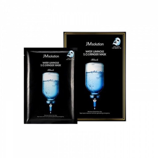 [125F0401] JM Solution - Water Luminous S.O.SRinger Mask (10 Sheets) (Parallel Import)