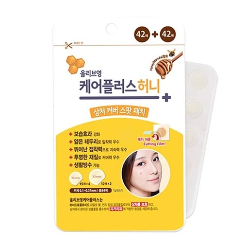 [125F0582] Olive Yong - Invisible Acne Stickers (Honey) 84 stickers (Parallel Import) 