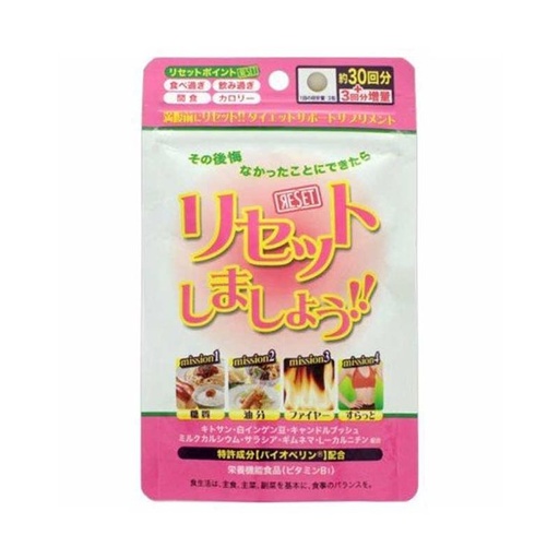 [125F0400] Japan Gals - Japan Gals Reset 99 tablets (Parallel Import)