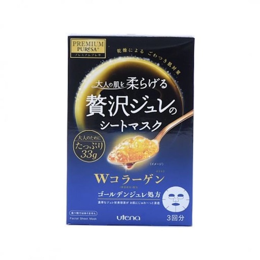 [125F0827] Utena - Premium Puresa Golden Jelly Mask - Collagen 3pcs (Blue) (Parallel Import)