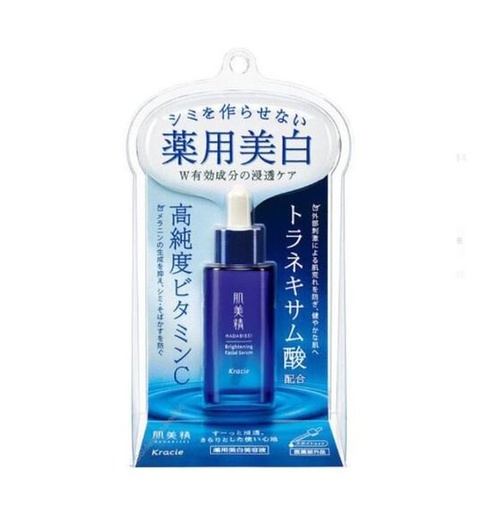 [125F0931] HADABISEI - Brightening Facial Serum 30ml (Parallel Import)