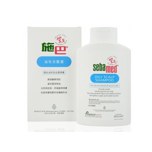 [125F0878] Sebamed - Oily Scalp Shampoo 400ml (Authorized Goods)