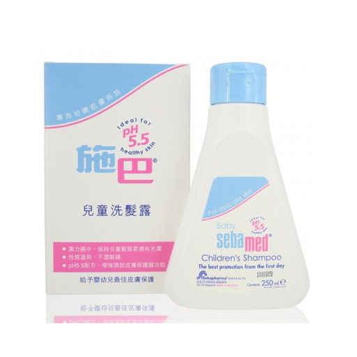 [125F0866] Sebamed - Shampoo for delivate scalp with camomile 250ml (Authorized Goods)